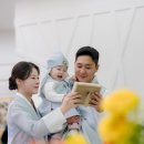 참조은 웨딩컨벤션 | [남원 돌스냅] 남원 참조은웨딩컨벤션 돌잔치 스냅 후기