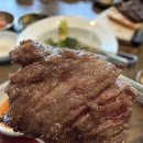 횡성한우마을 - 서대문구 통일로40안길 3-4 | 횡성한우마을