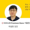 서초대로 63 이미지