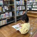 주엽어린이도서관 이미지