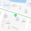 자양카센터