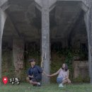 더뮤직 | 대만 타이베이 징통역 후기(카더가든 나무 뮤직비디오 그 시절 우리가 사랑했던 소녀 촬영지 징통 가는법)