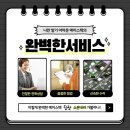 G3170 이미지