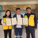 누리의료재단 녹십자요양병원 이미지