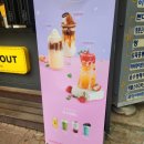 컴포즈커피안양귀인점