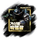 가리개&창 이미지