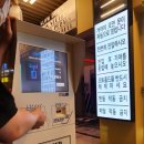 노터치 자동세차는 이렇게 해야 본전 뽑습니다!(ft.내돈내산 장단점 후기)