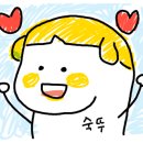 행복떡방아간 이미지