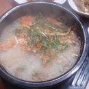 정*식 이미지