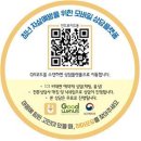 어스히어