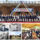 오수의견 국민여가캠핑장 이미지