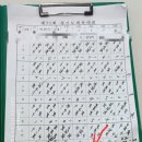 반월정 이미지