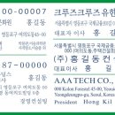 선경문화사 이미지