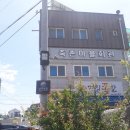 죽촌마을회관 이미지