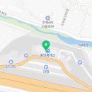 에스피씨삼립 진주휴게소 | 용인시 처안구 세차장 에스피씨삼립 용인(인천방향)휴게소 세차장 운영시간 접근성 가격