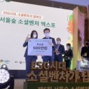 주식회사 리하베스트 이미지
