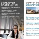 영종우체국 이미지