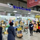 훈스 분식 이미지