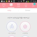 스마일 맘
