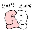 웬디포