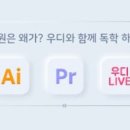 포토샵디자인 이미지