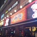 카메짱 - 광산구 임방울대로826번길 29-12 | 카메짱