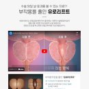 스탠탑비뇨의학과의원 이미지