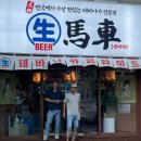 세븐일레븐익산영등점 이미지