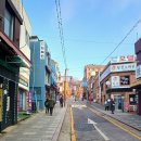 삼보사 | 인천역 차이나타운 주말 방문, 맛집 공화춘, 짜장면 박물관, 한중문화관 방문 후기