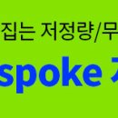 📢 성적발표 연계 배치상담 📢 LEET 성적 기반 1:1 지원교 설정 + 자소서 초안 첨삭 이미지