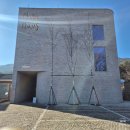 정연하우스 | 수원 대형카페 주차편한 슬로칠보하우스 내돈리뷰