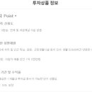 스캔데이 이미지