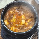 [군포/당동] 소고기 찐맛집 재방문한 박대박한우생고기