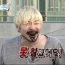 노랑오징어 이미지