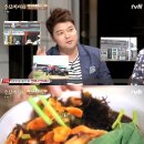 짜장면집 이미지