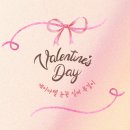 발렌타인데이 선물로 추천하는 제이아텔 눈꽃실버목걸이💓