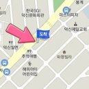 서울산백준호정형외과의원 이미지