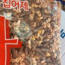 남도물산