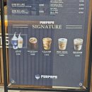 파파카페 이미지