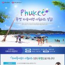 (주)모두서포터즈