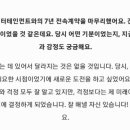 395빵집 이미지