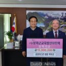 금강아스콘(주)