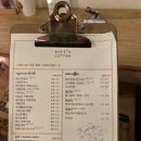 모리스커피 이미지