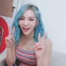 민티