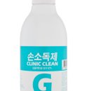 메이즈컴퍼니