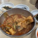 수림목장 | [가평 맛집] 유명산 흥부네 솥뚜껑 닭볶음탕 후기 이영자 전참시 맛집 (메뉴, 주문 꿀팁)