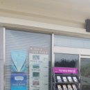 미륵사지 관광안내소 이미지