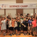 생활 속 과학실험교실 이미지