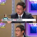 윗선골 이미지