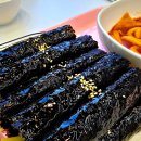 또또꼬마김밥에코점